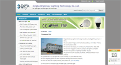 Desktop Screenshot of china-brightway.com