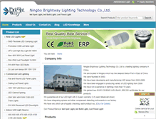Tablet Screenshot of china-brightway.com